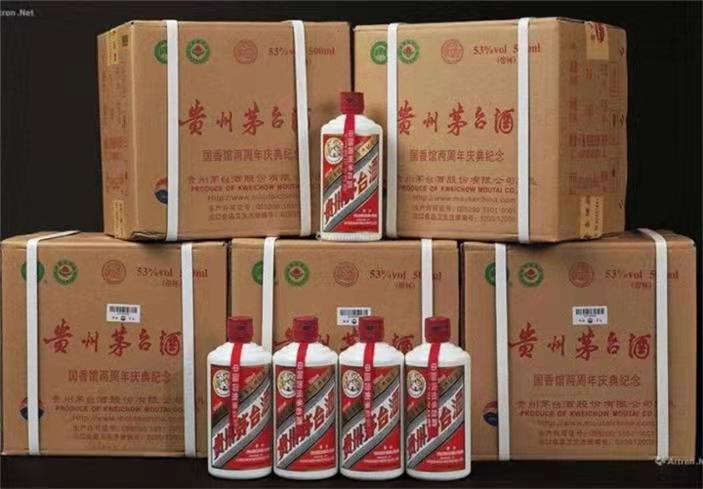 泽州茅台酒回收